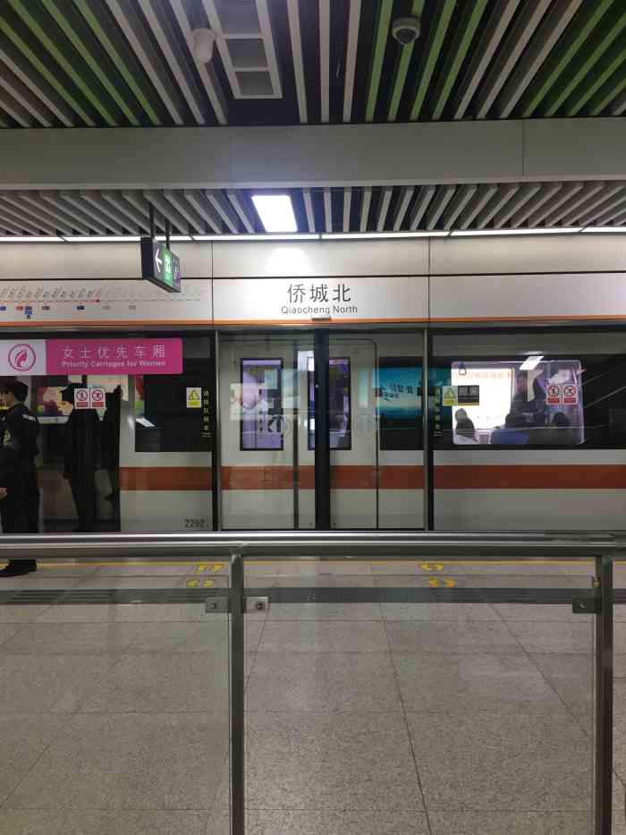 侨城北(地铁站)-"侨城北,地铁2号线可以直达.过去好久了,.