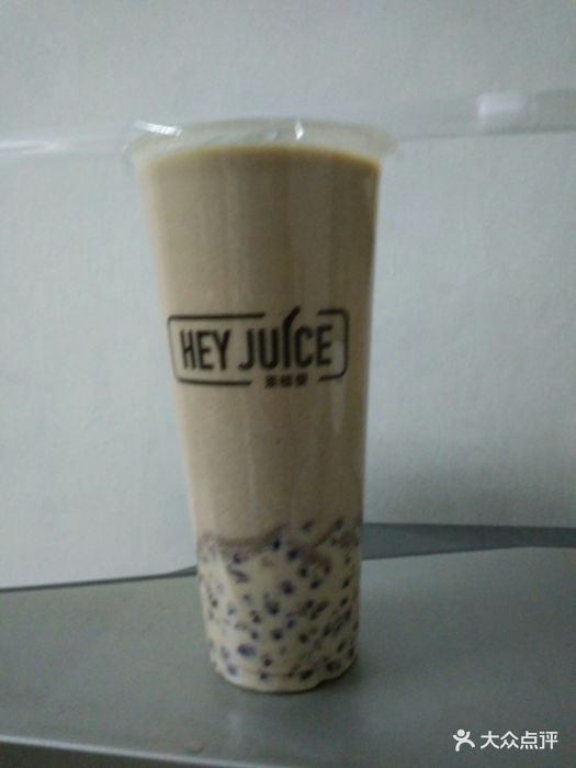 相思红豆奶茶