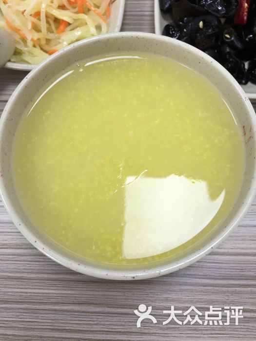 稀饭