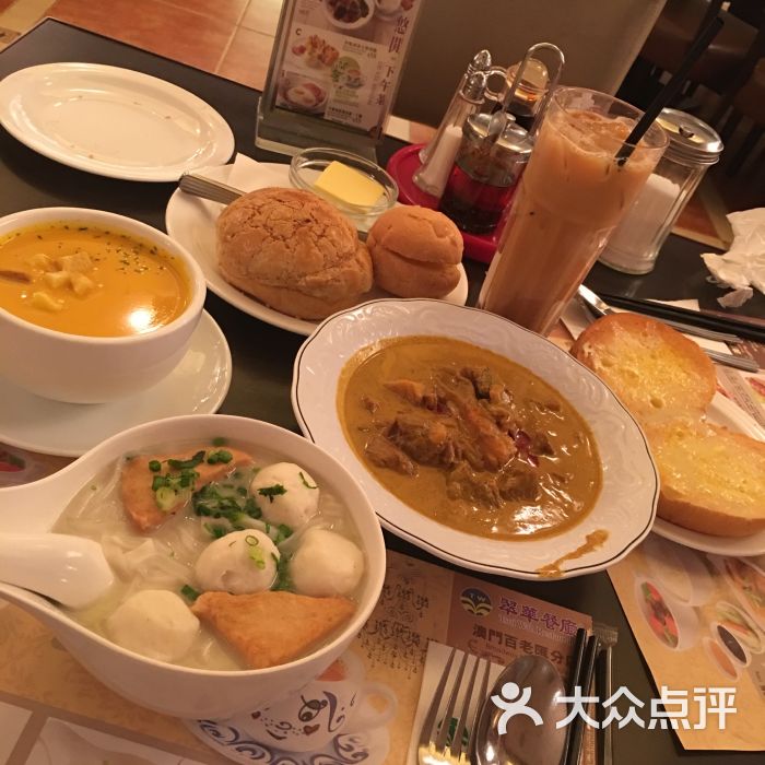 翠华餐厅(银河店)的点评