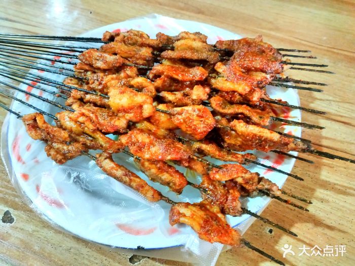 烤羊肉