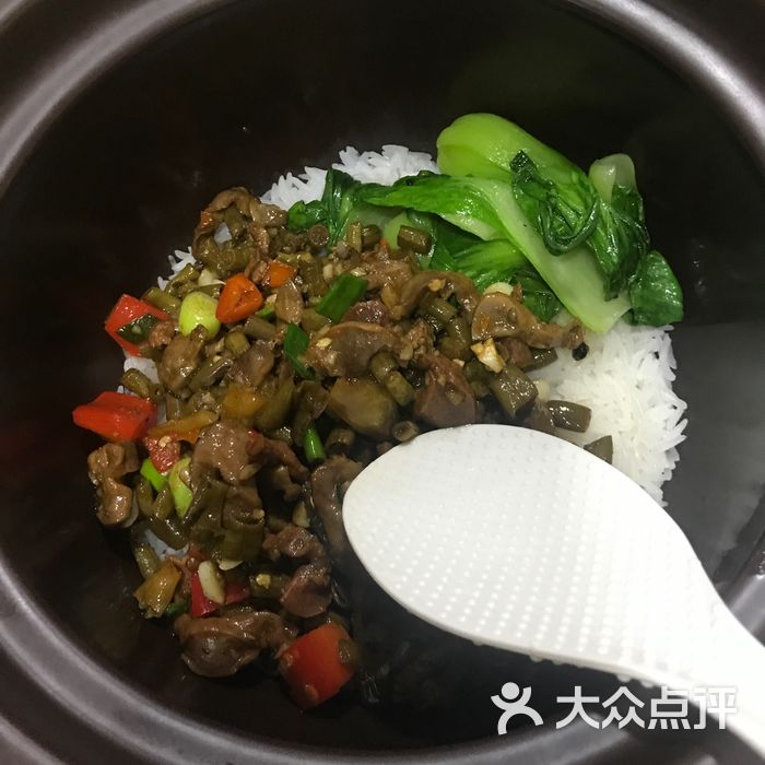 湘·紫砂锅拌饭