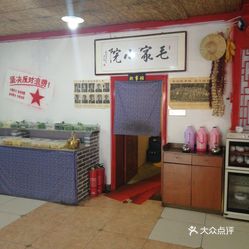 人均装修费用_房子装修(2)