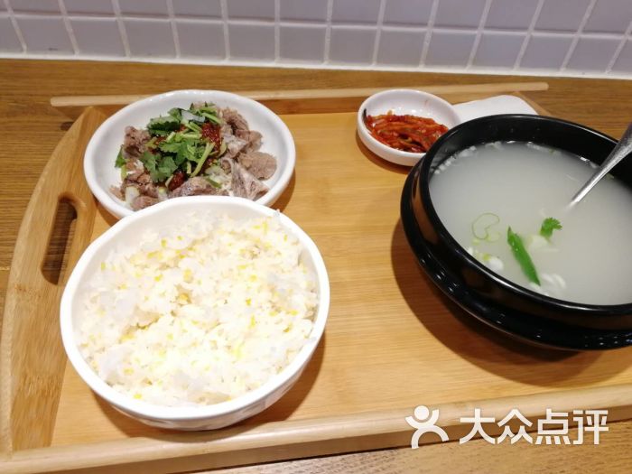 乐姐姐牛肉汤饭(新天地店)图片 - 第11张