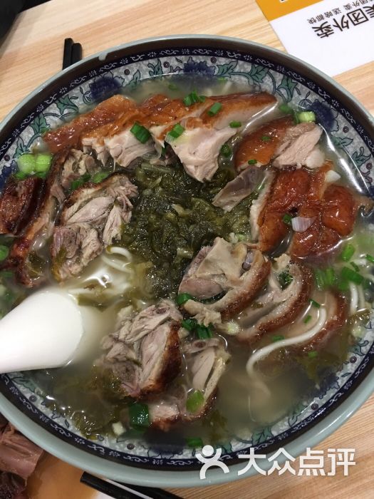 广东烧鸭面-图片-宁波美食-大众点评网