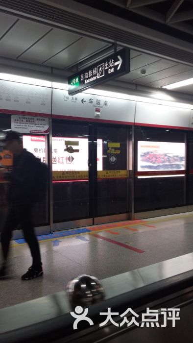 车陂南-地铁站-图片-广州生活服务