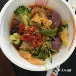 【七号窑洞】电话,地址,价格,营业时间(图) - 西