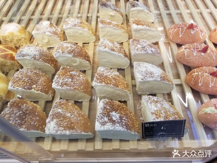 美点饼业(秀灵店)图片 - 第8张