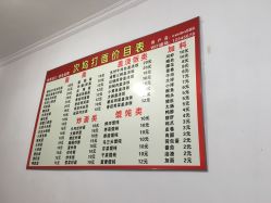 LgntqjCSUv0mDAJ12U3YNajhB_Tut7aTN3F2xTT69mICYHKKQxtdQtvujsor7LpQCjM_FsO3sW809PHY7spB8g.jpg