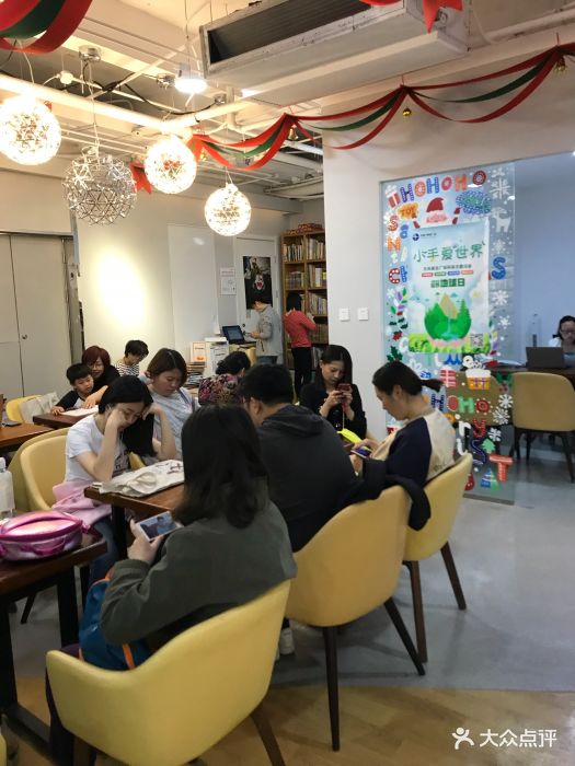 温迪沃德视觉艺术(莘庄校区)图片 - 第88张