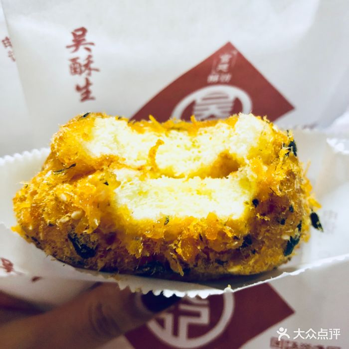 吴酥生宫廷酥饼图片 第46张