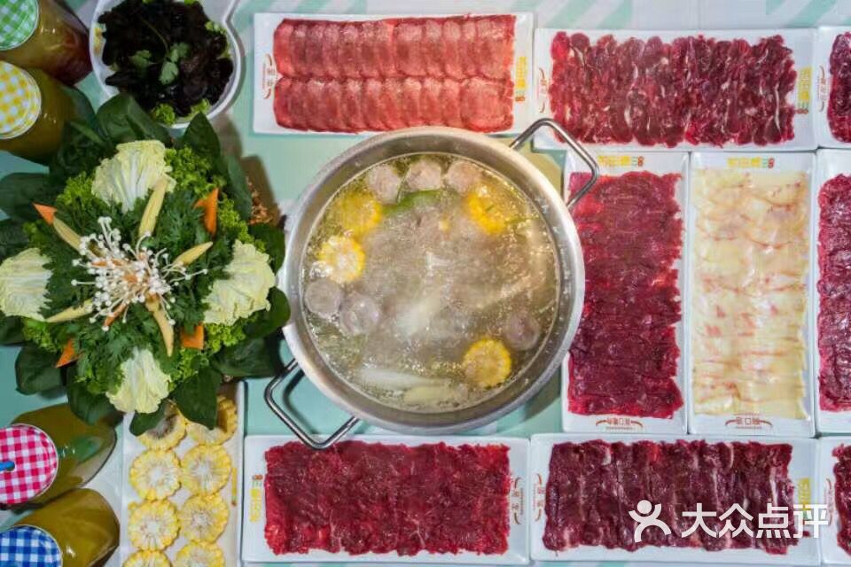 花田煮臻牛火锅-图片-阜阳美食-大众点评网