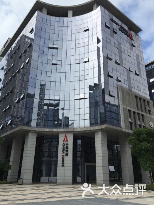 中国铁塔图片 第2张
