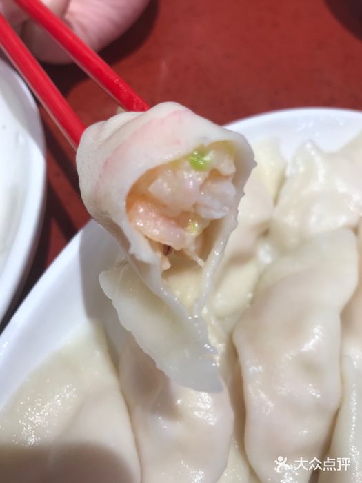 喜家德虾仁水饺(长泰广场店)虾三鲜水饺图片