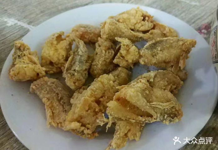十四中老店炸水鱼图片