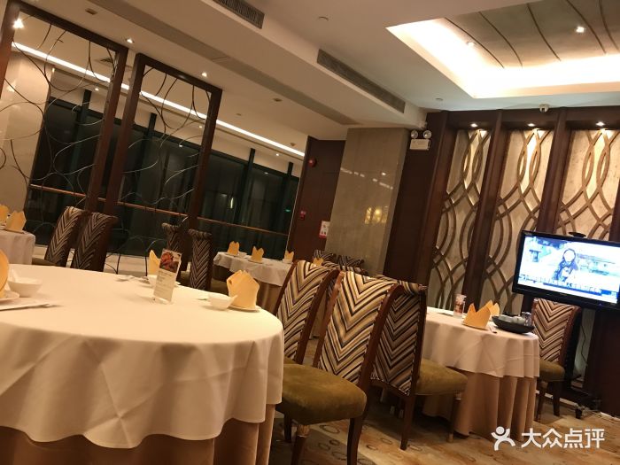 恒安瑞士大酒店御明轩食府图片 第66张