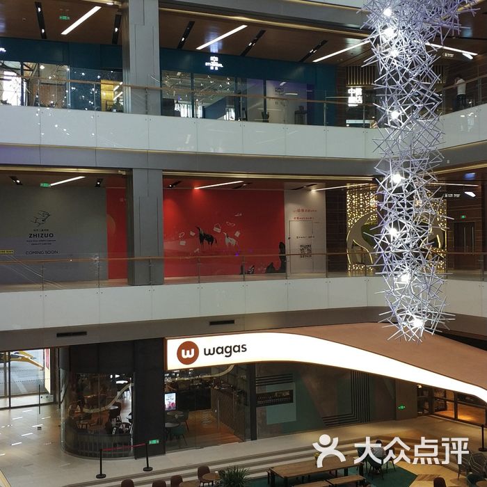 环宇荟购物中心图片-北京综合商场-大众点评网