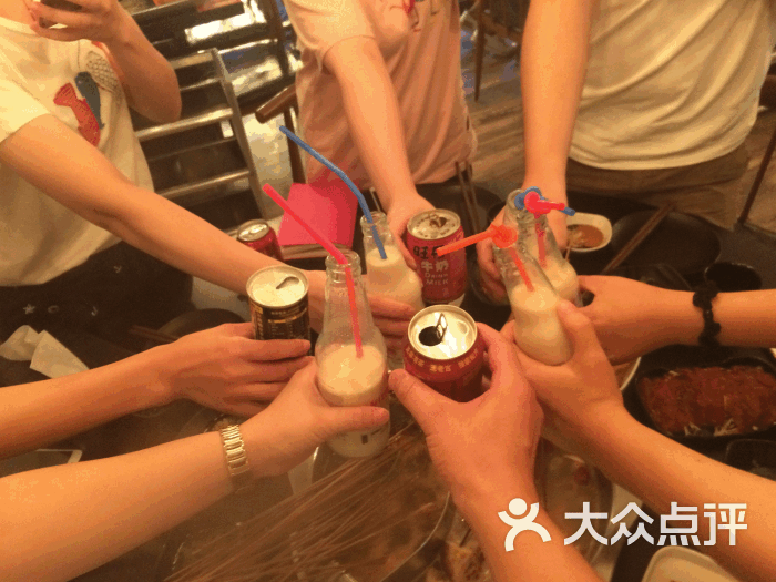 干杯