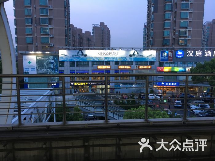 巨峰路(地铁站)