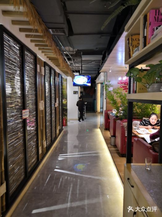 菜窝(美乐城店)图片