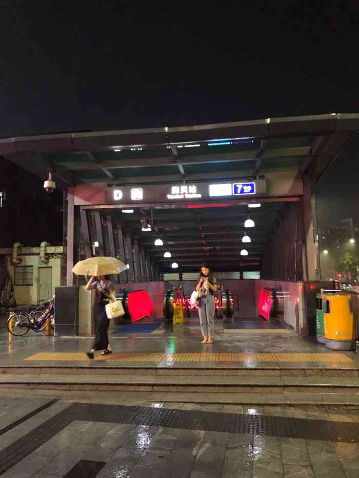 田贝(地铁站)-"田贝地铁站,是深圳3号地铁和7号地铁线的.