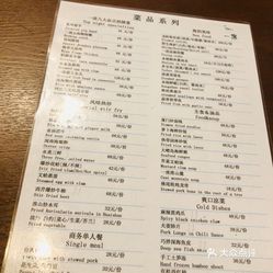 海景简谱_海景图片高清