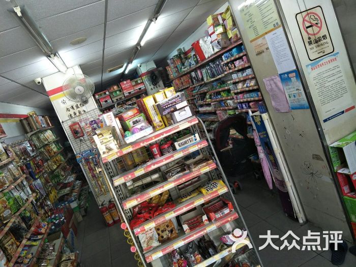 美宜佳店内环境图片 第5张