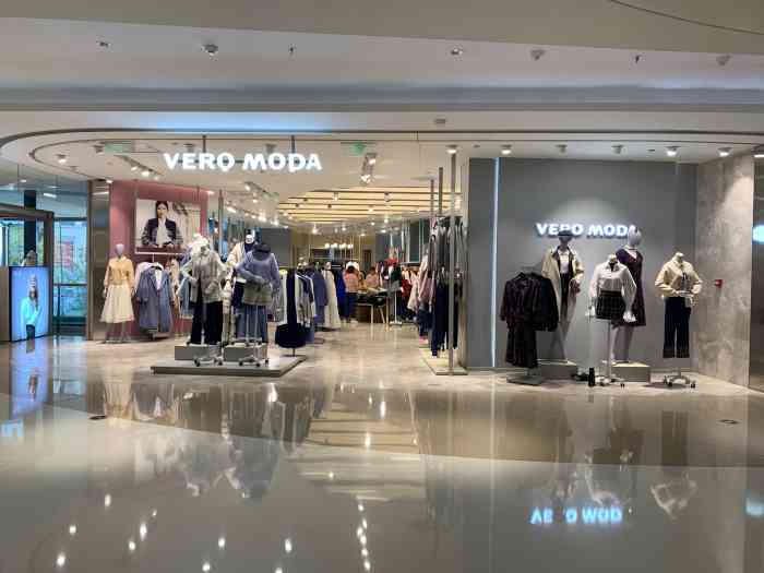 veromoda(龙湖杭州金沙天街店)-"这个品牌的女装是我