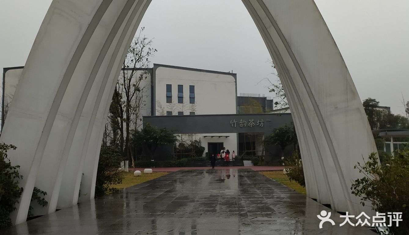 酒店在新都斑竹园离海宁皮革城没多远里面宴会厅很大