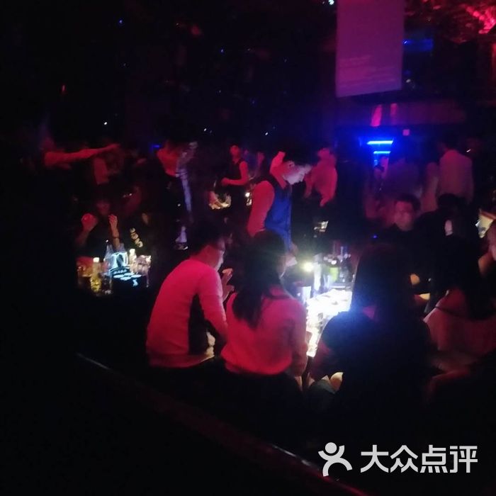 缪斯nasa 酒吧