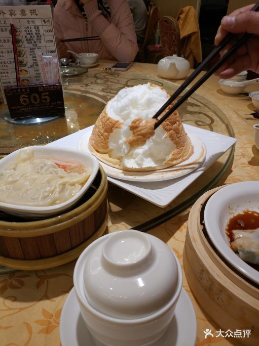 泮溪酒家-西杏梳芙厘-菜-西杏梳芙厘图片-广州美食