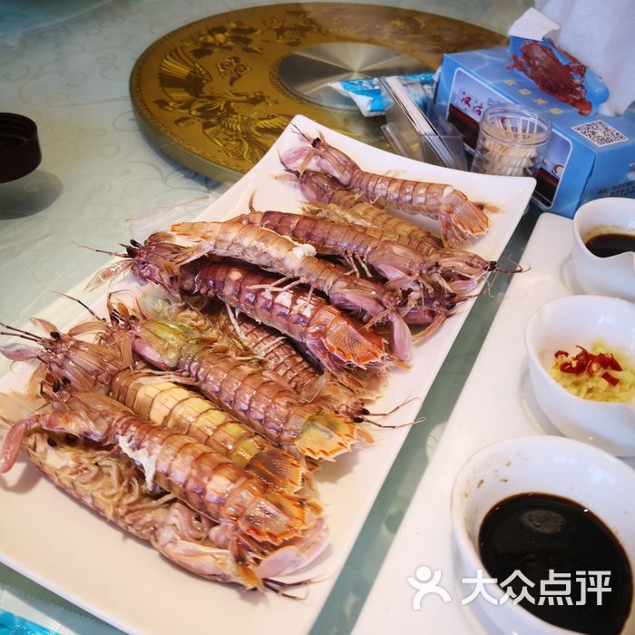 汉沽大众海鲜馆