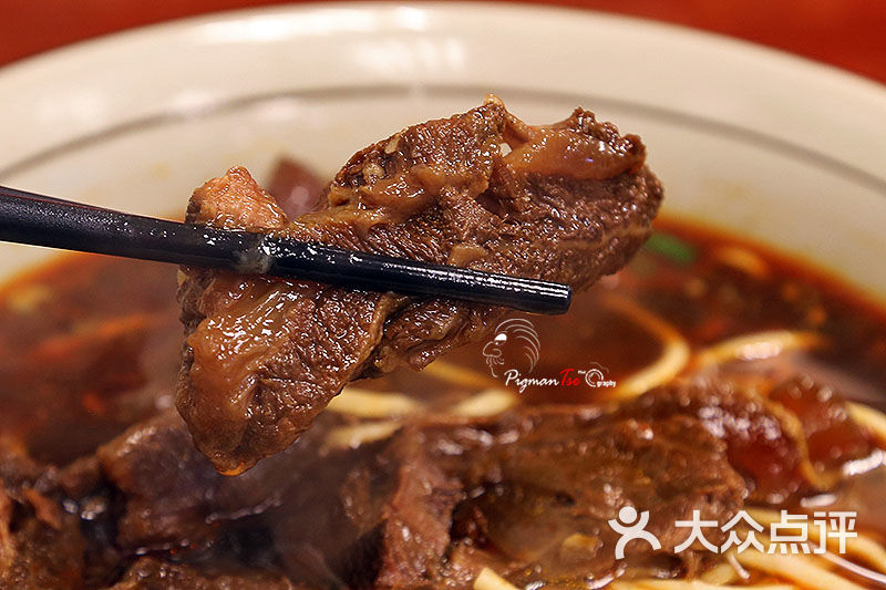 红烧牛肉特写