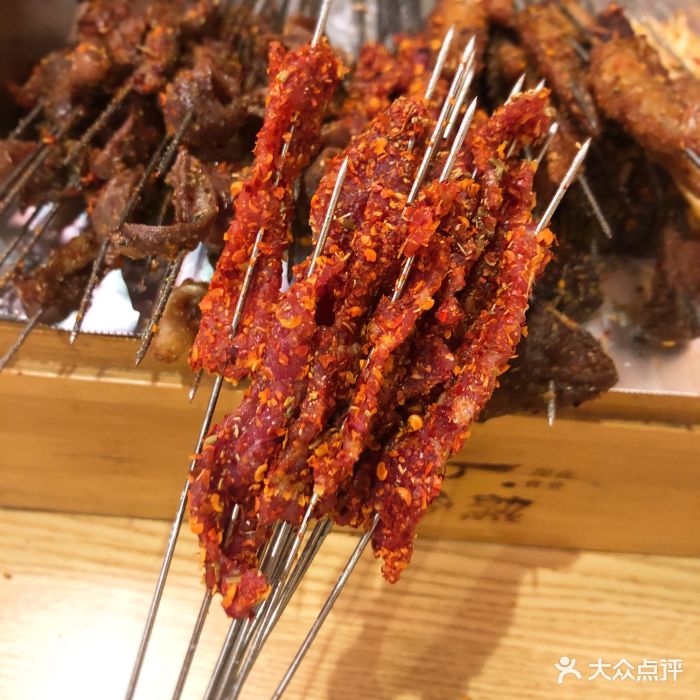 串丁三分熟深夜食堂三分熟牛肉串图片