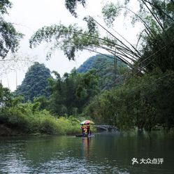 阳朔县有多少人口_阳朔县出租车顶灯(2)
