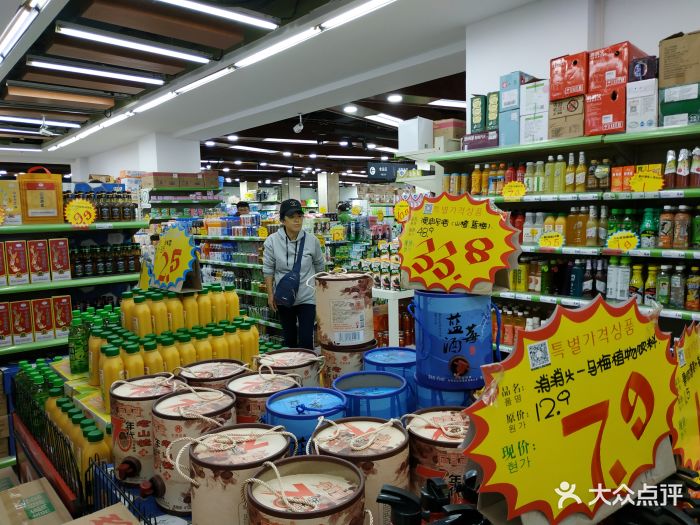 韩国百货超市(韩百商场店)环境图片 - 第2张
