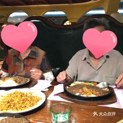 老人口感变了_大人时代变了(2)