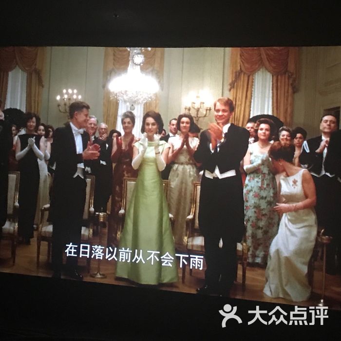 ume国际影城图片-北京电影院-大众点评网