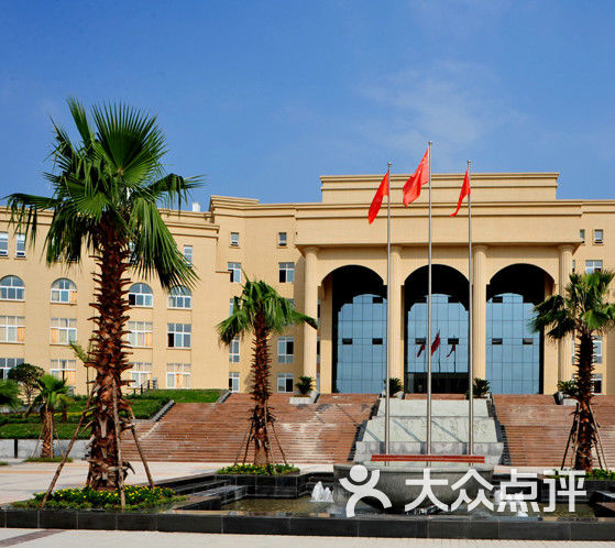 成都文理学院(金堂校区-图片-金堂县学习培训-大众点评网