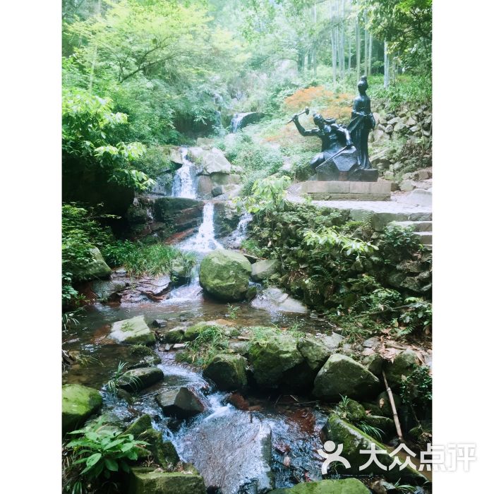 莫干山风景区图片 - 第1张