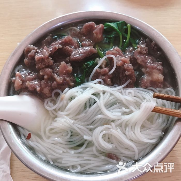 老牌美佳牛肉兜汤粉面 小溪店图片 - 第2张