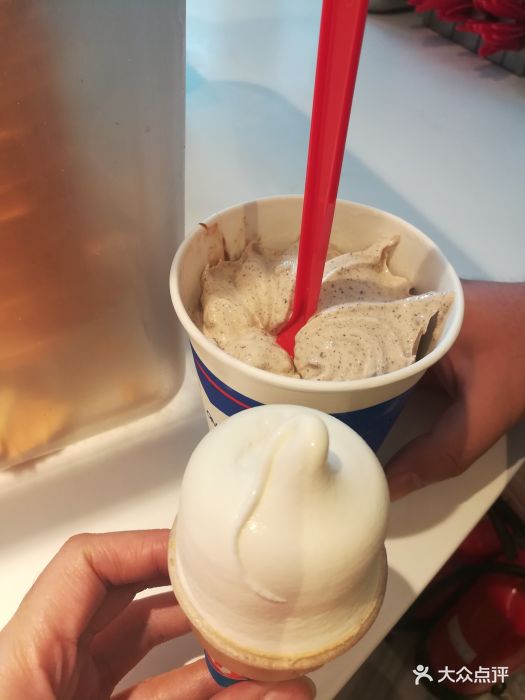 dq冰淇淋(南开大悦城一店)法式蒙布朗栗子风味暴风雪图片 第102张