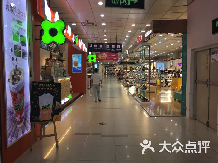 中闽百汇超市(梧村店)图片 第6张