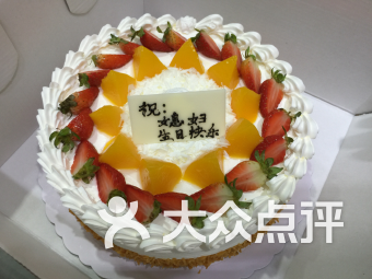 蛋糕連鎖店排名_生日蛋糕圖片