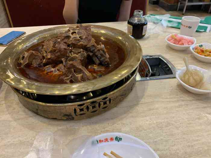 和庆斋·秘制羊蝎子·阳坊涮肉(三合庄园店)