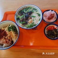 俏花旦61川味土鸡米线馆(春熙路店)的鸡汤米线好不好吃?