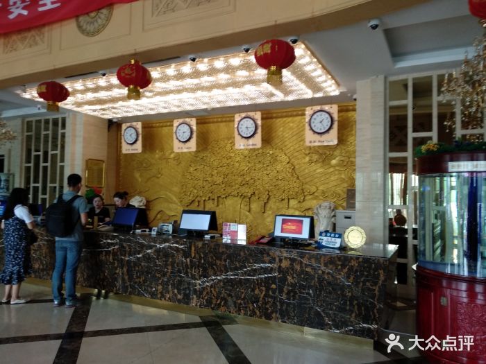 四海合利温泉商务酒店图片 - 第28张