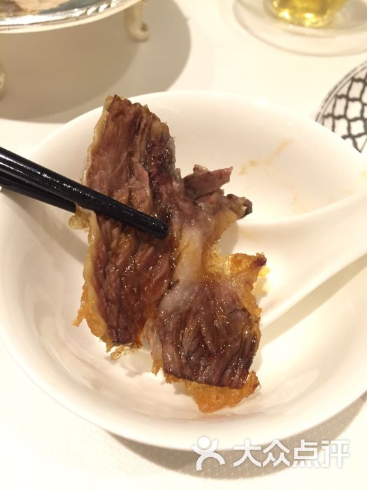 牛坑腩