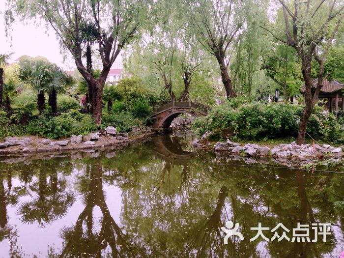 宜川公园图片 第131张