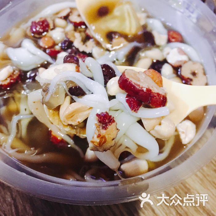 神伙烧烤(南坪东路形象店)冰粉凉虾图片 - 第11张